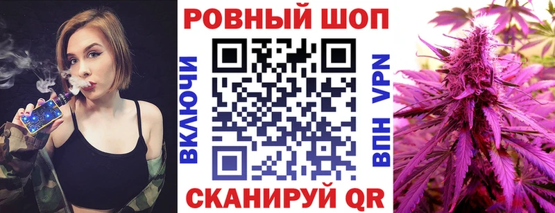 Хочу наркоту Котельнич Alpha PVP  Меф  Амфетамин  Марихуана 