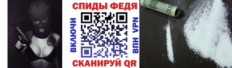 АМФ 98%  Котельнич 