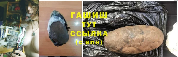 MESCALINE Богданович