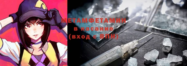 MESCALINE Богданович