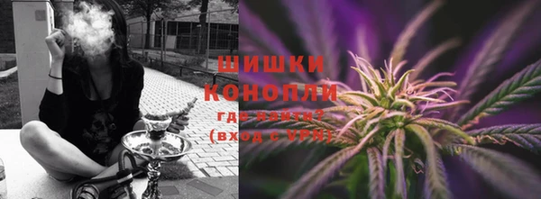 MESCALINE Богданович