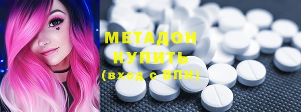 mdpv Дмитровск