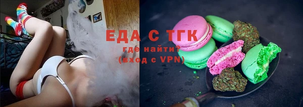 MESCALINE Богданович