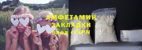 MESCALINE Богданович