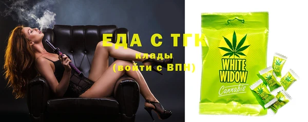 MESCALINE Богданович