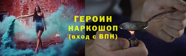 MESCALINE Богданович
