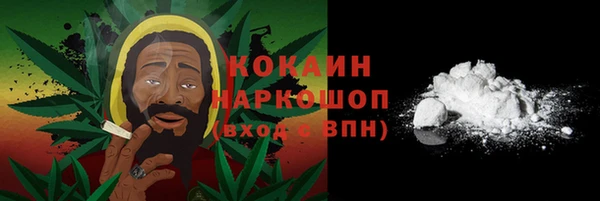 MESCALINE Богданович