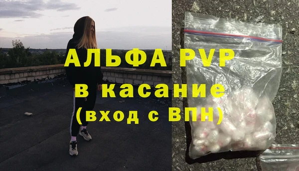MESCALINE Богданович