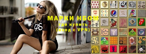 MESCALINE Богданович
