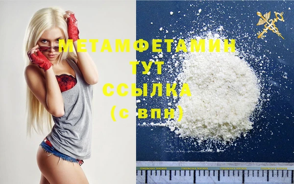 MESCALINE Богданович