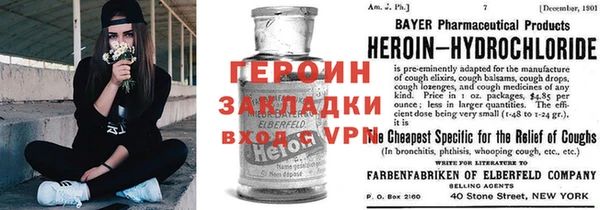 MESCALINE Богданович