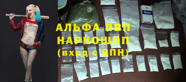 MESCALINE Богданович